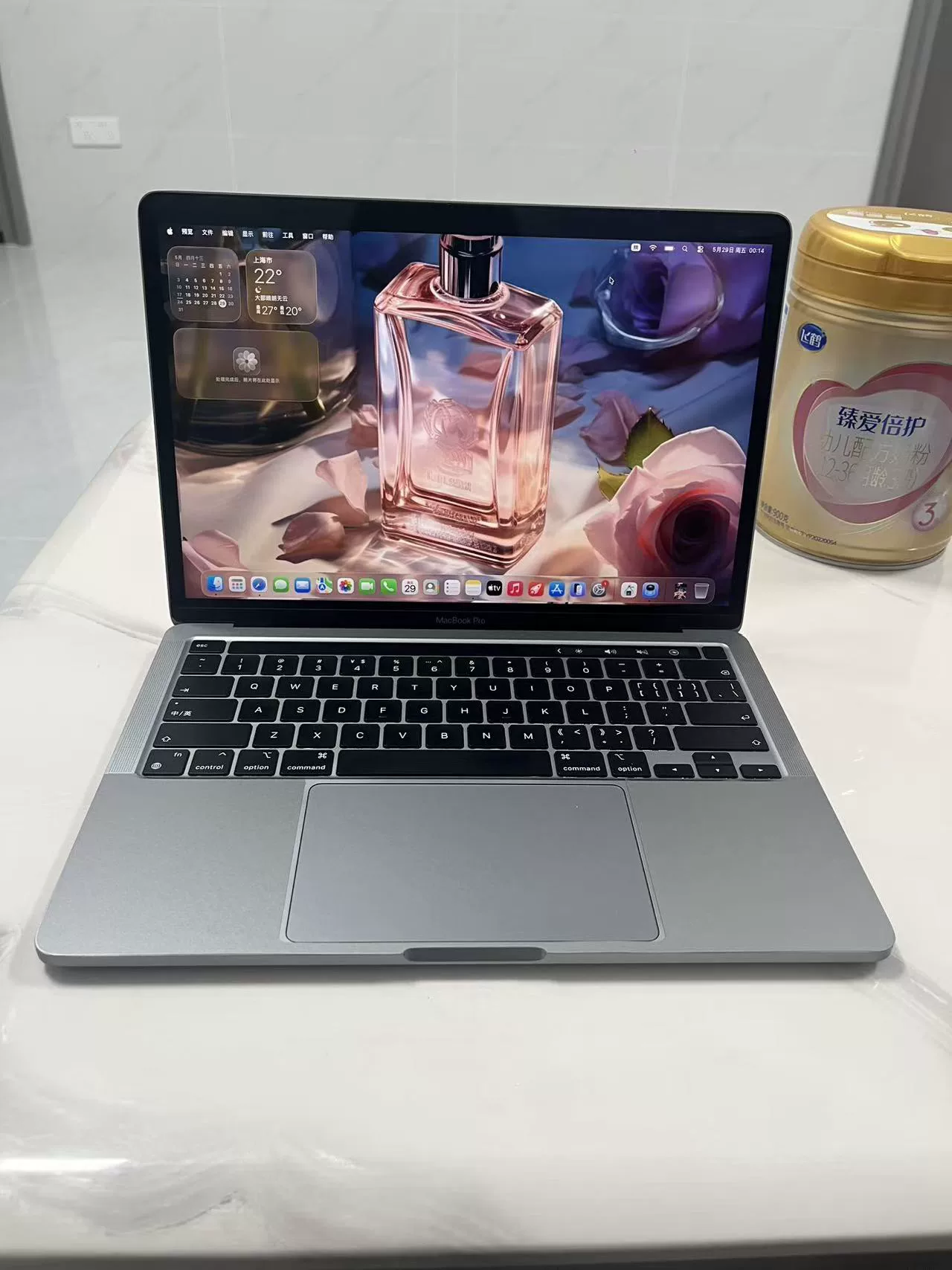 Apple MacBook Pro