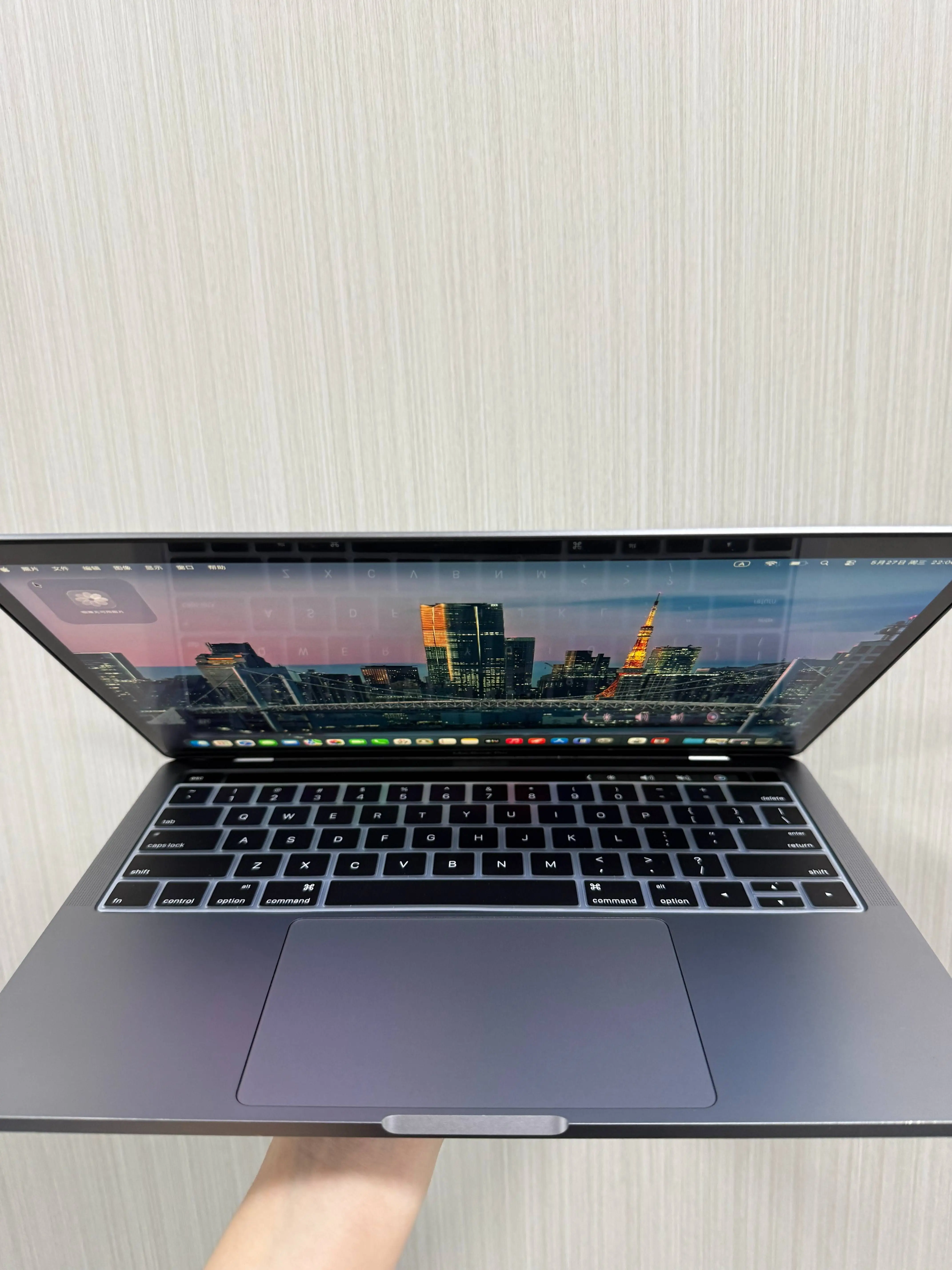 Apple MacBook Pro