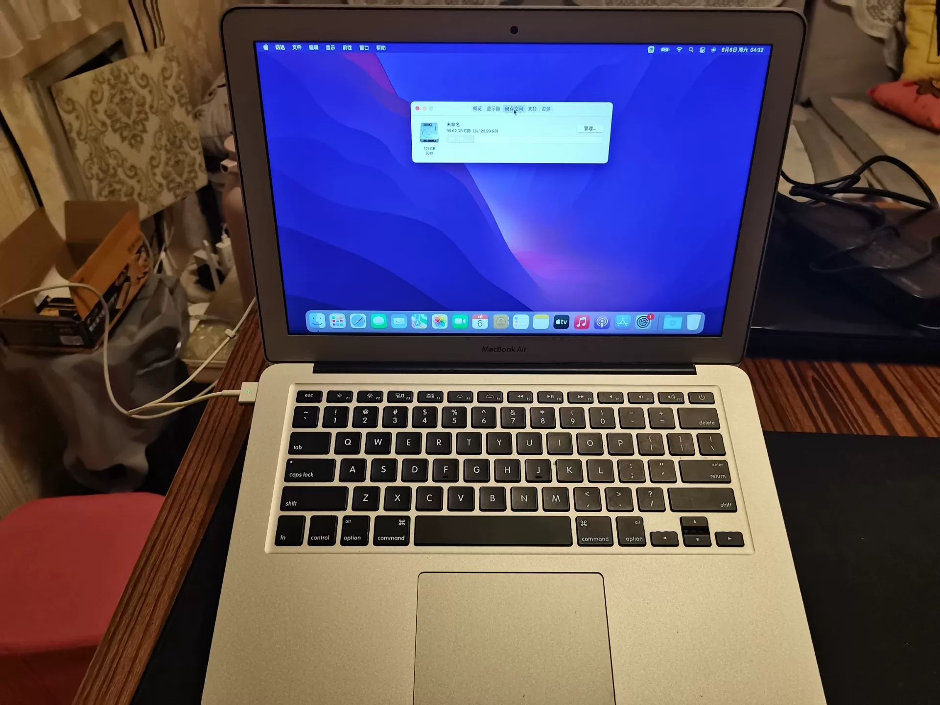 Apple MacBook Air